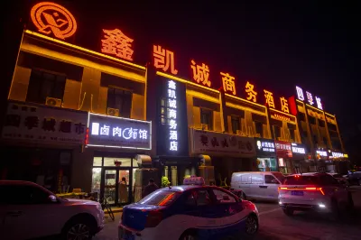 Bazhou Xinkaicheng Business Hotel