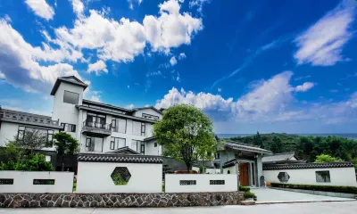 Mashantou Tea Manor Homestay Các khách sạn gần Qinglong Great Waterfall