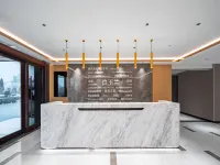 白玉蘭酒店（招遠黃金珠寶首飾城店） 招遠酒店