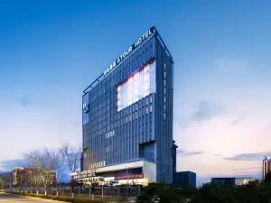 Atour Hotel (Hami Yizhou District Qiyi Night Market)