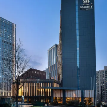 Grand Barony Jinan CBD
