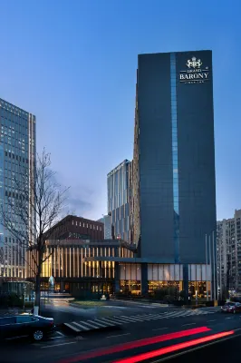 Grand Barony Jinan CBD Hotels near Qilu University of Technology (West to Jinquan Mansion)