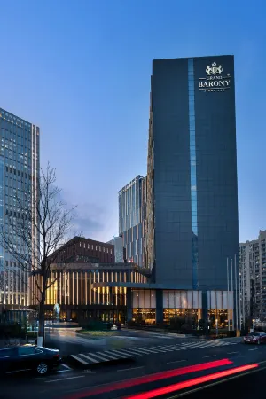 Grand Barony Jinan CBD Отели рядом с достопримечательностью «Shandong Technician Institute Yanshan Campus»
