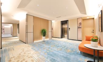 Earl Family Hotel (Changbai Mountain North Slope Distribution Center Erdao Baihe)