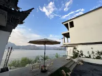 Dali Yunqi Riyueqing Homestay (Jinsuo Island Branch) Hotel a Jinsuo Island