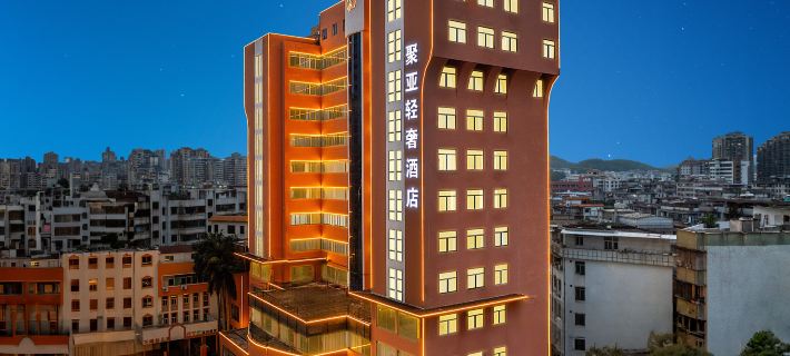 Huizhou Juya Luxury Hotel Hotels in Huizhou