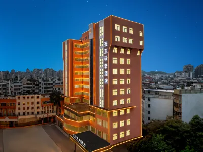 Huizhou Juya Luxury Hotel Hotel dekat Dongsheng Commercial Street
