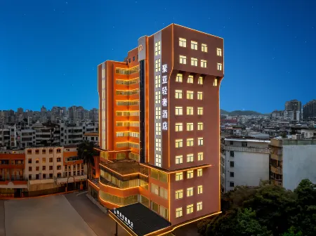 Huizhou Juya Luxury Hotel Отели рядом с достопримечательностью «Yuanmiao Temple»