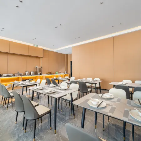 GreenTree ZhiXuan Hotel (Danyang Lucheng Town)