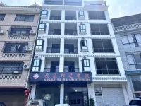 Fengshan Guiyou Sunshine Inn Hotels near Sanmenhai Area