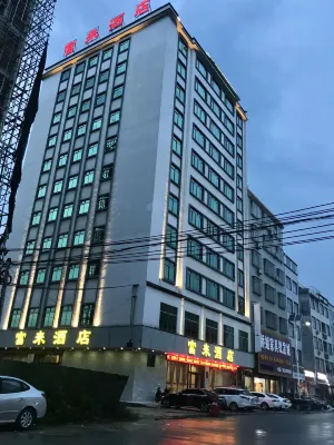 Fulai Hotel Hotel in zona Baima Passenger Transport Terminal