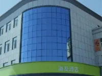 Hi Inn (Sanhe Century Plaza) Hotels in Sanhe