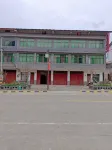 Aokigawa Chenhi Homestay