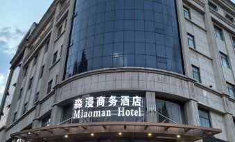 Haowei Hotel