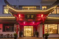 Wu's Guesthouse