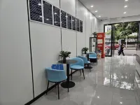 Xingji Smart Hotel (Dujiangyan Scenic Area) - Bintang 2