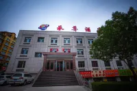 Cheng Zun Hotel
