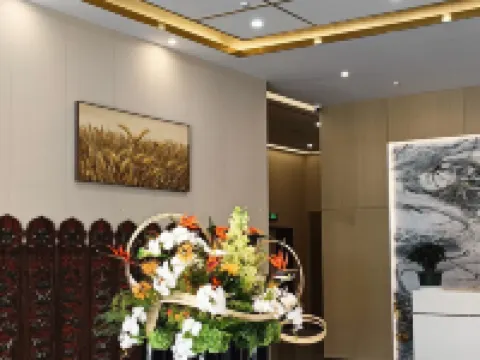 Gertse Jinse Hotel Hotels in Gertse