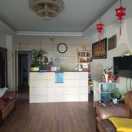 Yaxin Hotel (West Ring Road)
