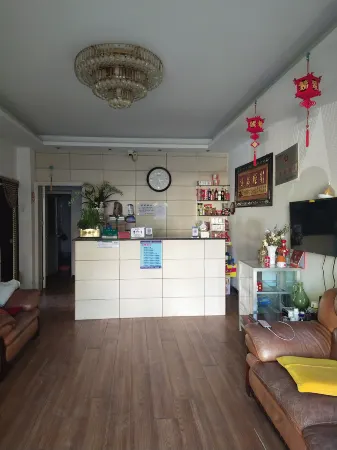 Yaxin Hotel (West Ring Road) Отели рядом с достопримечательностью «Longquan Park»