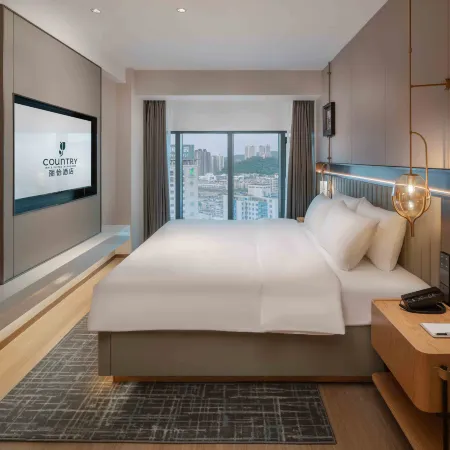 Country Inn & Suites by Radisson Hotel (Guiyang Penshuichi Subway Minsheng Road Food Street Station)