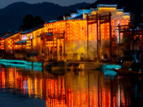 Liukeng Sketching Hotel Hoteles en Le'an