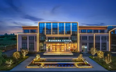 Vienna International Hotel (Tianhe Airport Pankong City Subway Station) Отели рядом с Аэропорт Тианьхэ