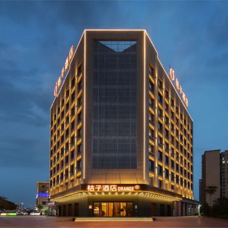 Orange Hotel (Kashgar Wanda Plaza)