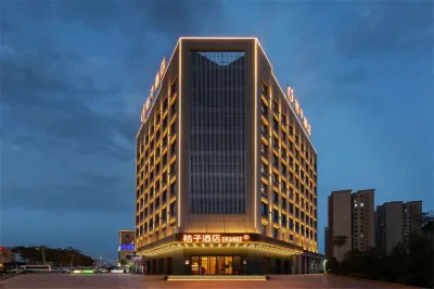 Orange Hotel（Kashgar Wanda Plaza）