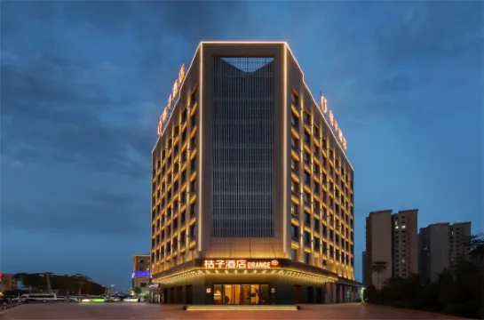 Orange Hotel (Kashgar Wanda Plaza)