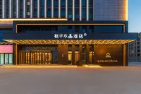 Crystal Orange Hotel Beijing Wan Feng Road 담흠배 묘 주변 호텔