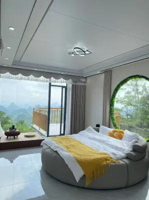 Nanyin Pavilion view building