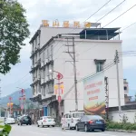 Yunshan Homestay Hôtels à : Lianshan