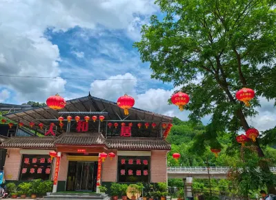 Tianshui Renheju Farm Stay Hotels in Maiji Mountain Scenic Area