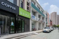 Hi Inn Hotel (Tianjinxizhan Xianyang Road) Hôtels à : Tianjin