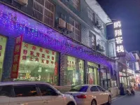 Pengxiang Chinese Inn Hotels near Baijia Rock