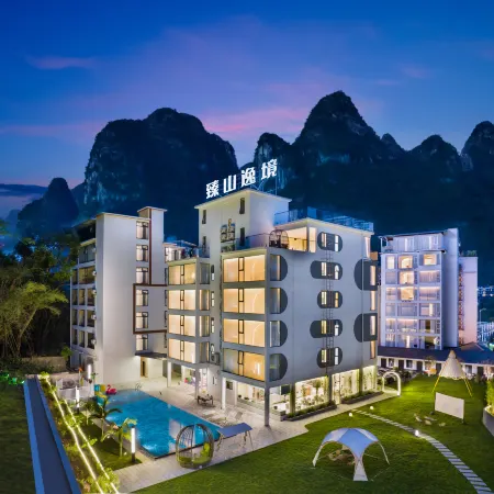 Yangshuo Premier Hillside Haven