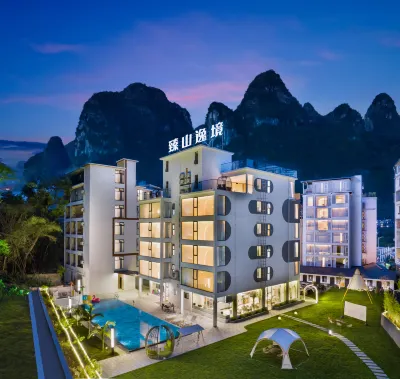 Yangshuo Premier Hillside Haven 투텅구다오 주변 호텔
