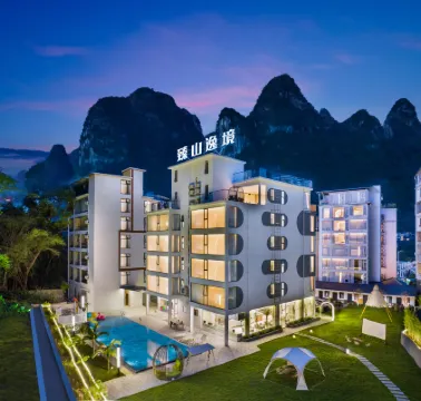 Yangshuo Premier Hillside Haven