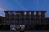 Qingmu Hotel (Wuhu Baoneng Ruicheng) Các khách sạn ở Vu Hồ