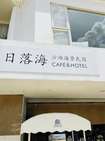sunsetseainn