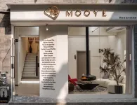 茉野民宿（西安鐘鼓樓小南門店） 鄰近城市立方文化體育綜合體的酒店