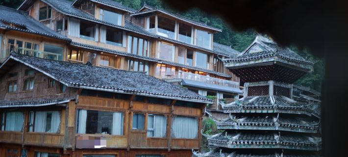 Zhaoyeqing Homestay (Zhaoxing Dongzhai) Hotel a Liping