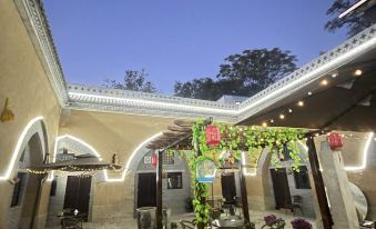 Chunlei Dikengyuan Homestay