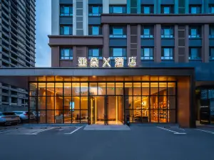 Atour X Hotel Harbin Songbei Sunac Land