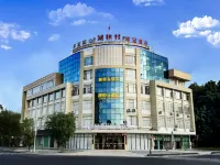 YingYueLanTingHotel Hotels in Nanjing County