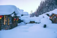 Xuexiang Beiyushan Snow Homestay (Xueyun Street Branch)