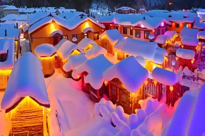 艷玲客棧（中國雪穀風景區店） 黑龍江省哈爾濱市五常市雪鄉附近的飯店