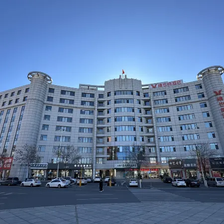 Vienna Hotel Beipiao dragon bird Caroudel
