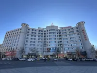 Vienna Hotel Beipiao dragon bird Caroudel Hôtels à : Beipiao